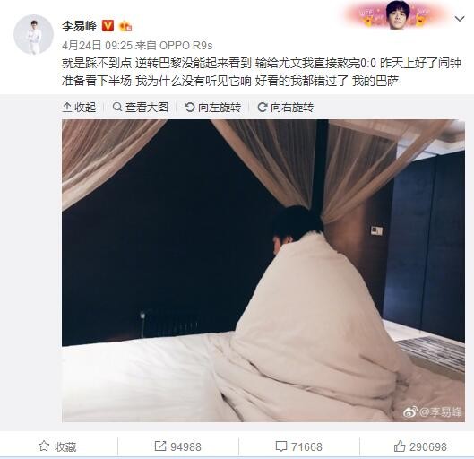 可以说，她后面的表示，完全游离在故事需要之外，也把整部片子酿成了田小娥。